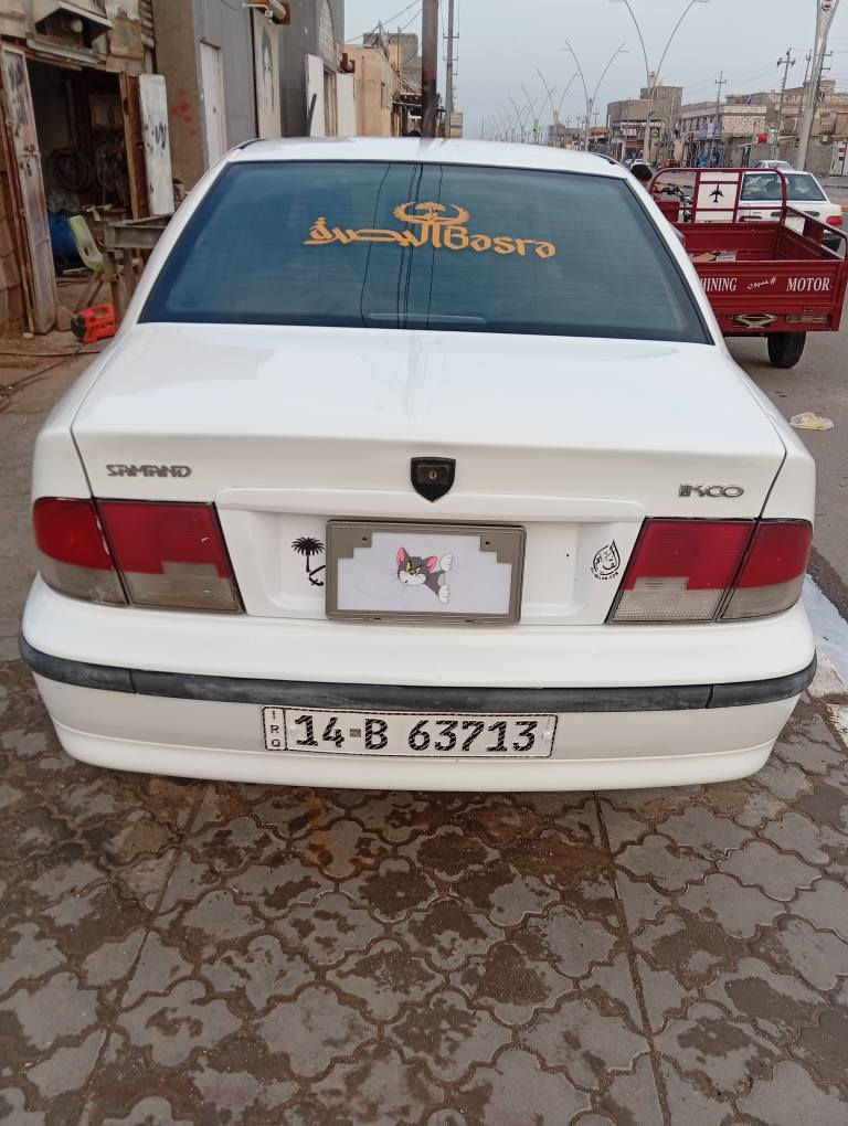 سمند مديل 12 ناطق مكينه كير حداده بجيس جدد تخم تاير خالفي وايله جدد 4 كهربايات جديد من الطول للطول تبريد ثلج شرط  مابيهه لا صبغ ولا ضربه قويه مجرد صبغ قليل ب الهلالات شوي رقم انكليزي السنويه 29 مصفرا غرفتهه كلش حلوه جديده اي خياس مابيهه سياره مال بيت مامتعوبه مال جناي نكرا سلف صلوات العنوان البصره الزبير السعر 48 مجالهه بسيط *********** البصرة, العراق
