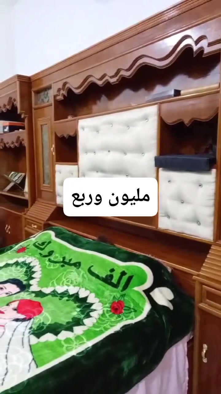 غرف نوم حطاطة شغل درجة أولى للبيع الاسعار داخل الصور واي شي عدكم للبيع دزولي ابيعه الكم مقابل عموله والرزق على الله متابعه للحساب فضلاً وليس أمراً @إشارة


**إذا كنت صاحب هذا الإعلان وتريد حذفه لأي سبب، رجاءا أرسل رسالة إلى الدعم الفني**
