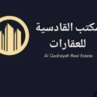 التقيه الثالثة • ٢٠٠م • طابو صرف