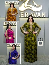 كشمير اصلي • كلوش زيرفان • بيع جملة