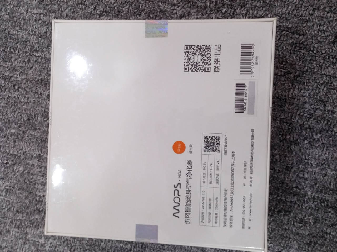 سلام عليكم
جهاز ذكي لفلتره الهواء من الملوثات
سعر  25 الف 
جاي ينباع اغلى من هيج سعر


**إذا كنت صاحب هذا الإعلان وتريد حذفه لأي سبب، رجاءا أرسل رسالة إلى الدعم الفني**