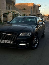 اوباما • ٢٠٢٠ • رقم اربيل