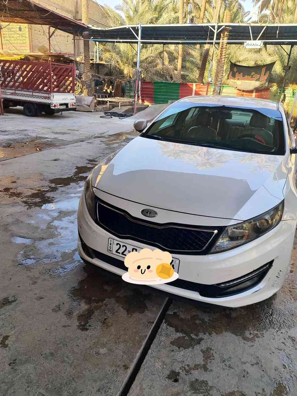 سلام عليكم
اوبتما 2013 خليجي، 

اربيل بأسمي هزتها مساقطة

فول عده البانوراما 

بصمة، بصمة ابواب جنطة

مري شفط اشاير بالمري

تحكمات تبريد قطعتين مواصفاتها معروفة

مكينة مفتوح كير مكينة في حالة جيدة

بيها بارد شبر بالچاملغ الخلفي وطخة 

خفيفة وشخط موضح بالصور السيارة مكفولة 

من غير ذني السيارة خير من الله 

عليها ادامة جديدة+ تخم تاير جديد

باتري جديد منظومة تبريد جديدة

مناقصها غير افريز السيارة خير من الله

 مكان السيارة كربلاء المقدسة

السعر 132 بيها مجال بسيط جدا الشراي يتصل

***********
