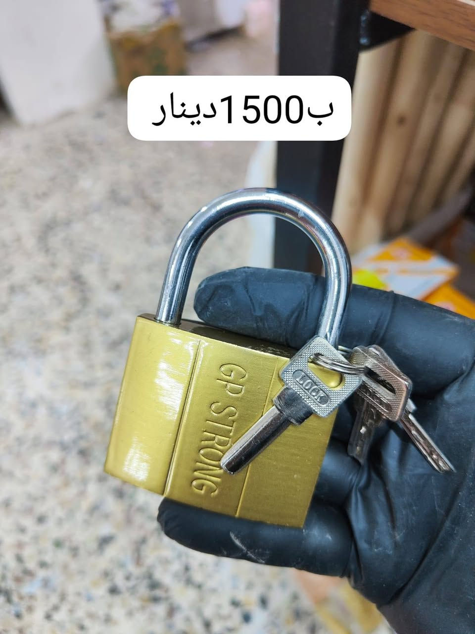 🎊🏬 مرحباً بكم في ماركت سبع قصور 🏬🎊
وجهتكم المميزة للتسوق والعروض الخاصة طوال الوقت ✨
زيارتكم تسعدنا دائماً 🌷
📍 العنوان: بغداد – الشعب – سبع قصور
 الكراج – مقابل شارع المدارس
مقابل شارع قاسم الوكيل
📞 0777-989-989-11


**إذا كنت صاحب هذا الإعلان وتريد حذفه لأي سبب، رجاءا أرسل رسالة إلى الدعم الفني**