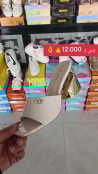 توصيل • محلات الباشا • كركوك حي العسكري