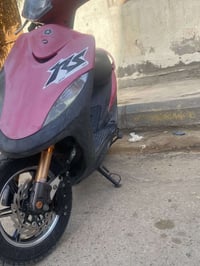 ماكس عدل • حاوية زيتون • مراوس بسكنس