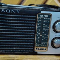 راديو • شغال • باتري