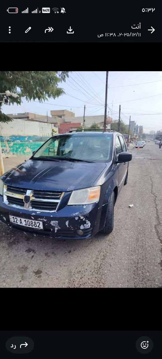 دودج كرفان موديل ٢٠٠٨ للبيع
محرك ٦ سلندر ٣٣٠٠
تبريد قطعتين ثلج
شاشات عدد ٢
كشنات منفصل (سياحي)
كير ومكينة شرط عالفحص
ضرر السيارة بوند وجاملغ اليسار وباب السايق وجاملغ اليمين
السعرر ٨٥ وبي مجال
غير متواجد عالفيس ما ارد عالرسائل للتفاصيل اتصل على الرقم ***********
