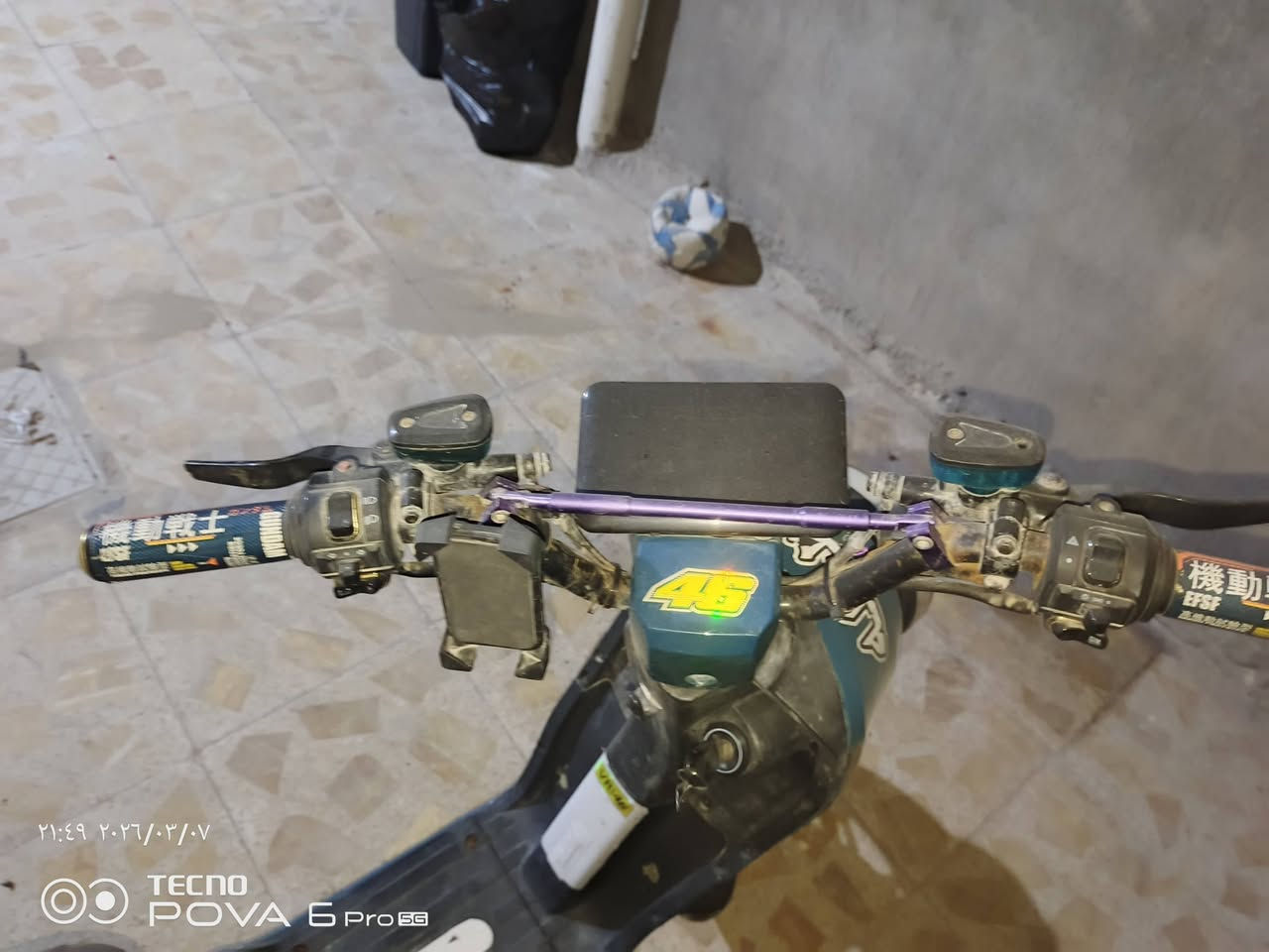 سلام عليكم دراجه R9 البيع بدون بطارات بس جيب بطارات وشد دراجه نضيفه *********** واتساب
