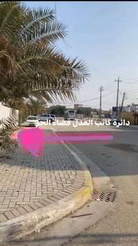 الحر الرياحي كربلاء • طابو زراعي سند ٢٥ • ١٠٠م