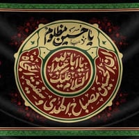 بوستر عزاء مخمل 💯 قابل للغسل  طباعه خاصه مشهد ستور للتجهيزات الحسينية ...