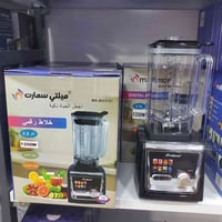 بلندر • ١٣٥٠ واط • ٢.٢ لتر