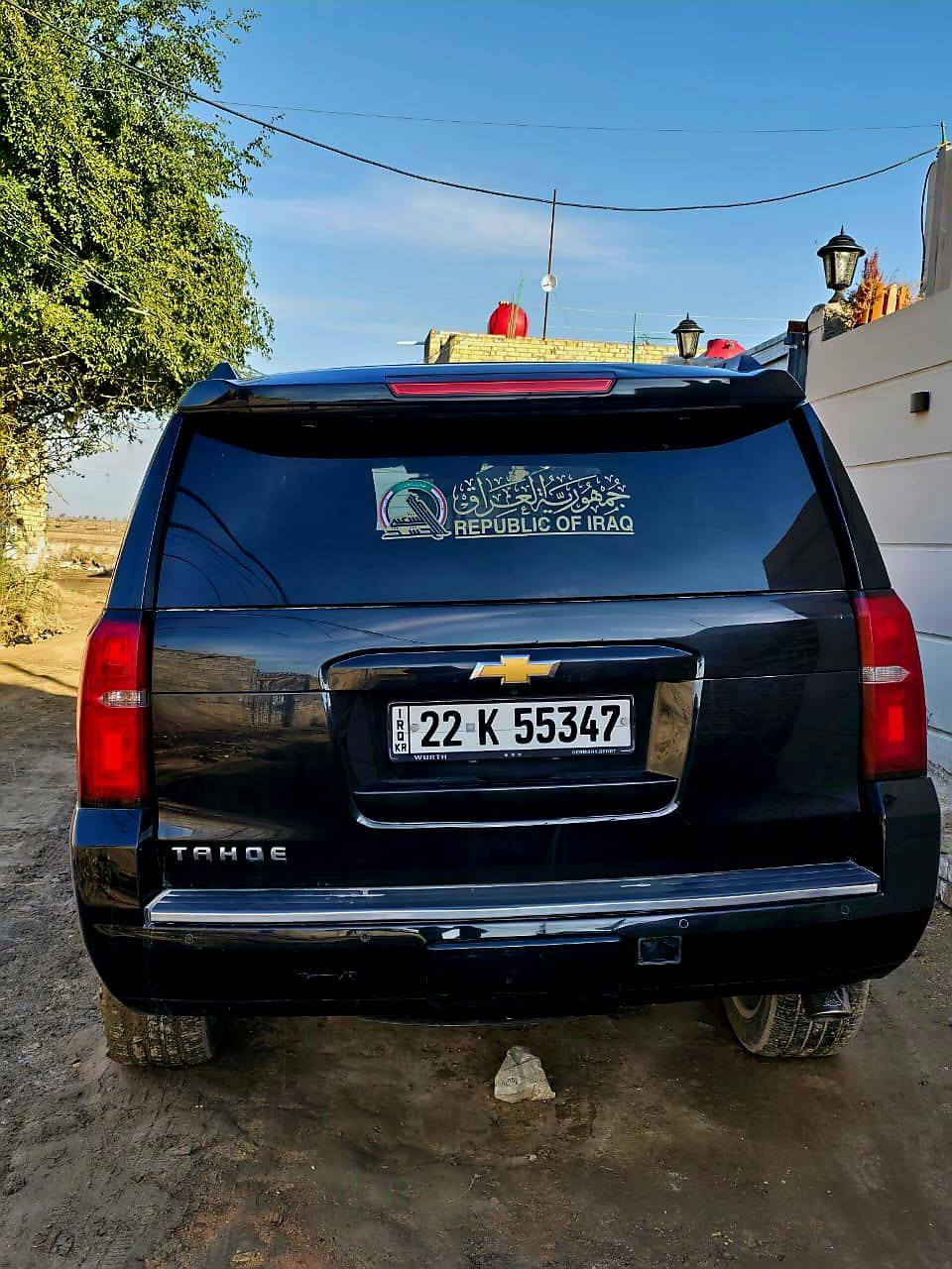 السلام عليكم تاهو 2017 لون اسودltz فول 1/1
وارد امريكي صور الحادث والسونار موجوده بالمنشور

فول مواصفات أعلى فئه 😬
رقم انكليزي سنويه ل29 مداور ثاني يوم او تريد وكاله 

السعر 350 وبي مجال بسيط ترهم مراوس بموديل 2021 وانطيك فرق نقد 

المكان ديوانية 

للاستفسار مراسله الصفحه او الاتصال ‏‪***********‬‏ وأتساب 

‏‪***********‬‏
