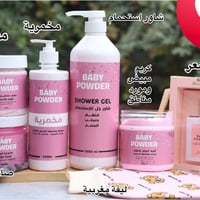 مخمرية • ينعم ويرطب • يعالج تساقط الشعر