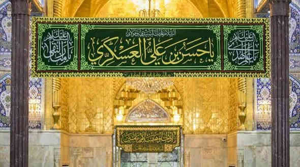 🕌 اللهم صل على محمد وال محمد 
#لاتنسى الاشتراك بمسابقه السلام على باب الحوائج 
بذكرى #استشهاد الامام علي الهادي عليه السلام 
#المصادف #الاثنين المقبل والعوده الاربعاء 
1_ الامام الكاظم _ ع _
2 سيد محمد الدجيل 
3. سامراء (الامامين العسكريين)
مبيت ليله في سامراء 

الحجز مفتوح 👉 
انترنت مفتوح طيله ايام الرحله🥰

🔵🔵🔵🔵🔵🔵🔵🔵🔵

سارعوا بالحجز المقاعد محدودة 🪑🪑
النقل كوستر  حديثة ومكيفة🚎🚎

ملاحظة /  الحجز  عن طريق الاتصال او مراسلة الحساب 

للحجز والاستفسار الاتصال بالرقم
*********** 📞 يتوفر وتساب
