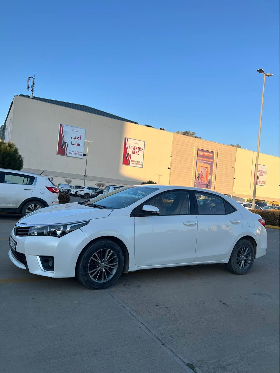 إسلام عليكم 
تۆیۆتا کۆرۆلا بۆفرۆشتن
مۆدیل 2015
مەکینە 16
سپی سەدەف
مواصفات خلیج
بێ بۆیاغ
سەنەوی بەناوی خۆمە
بۆ پەیوەندی 
***********
*********** السليمانية, العراق
