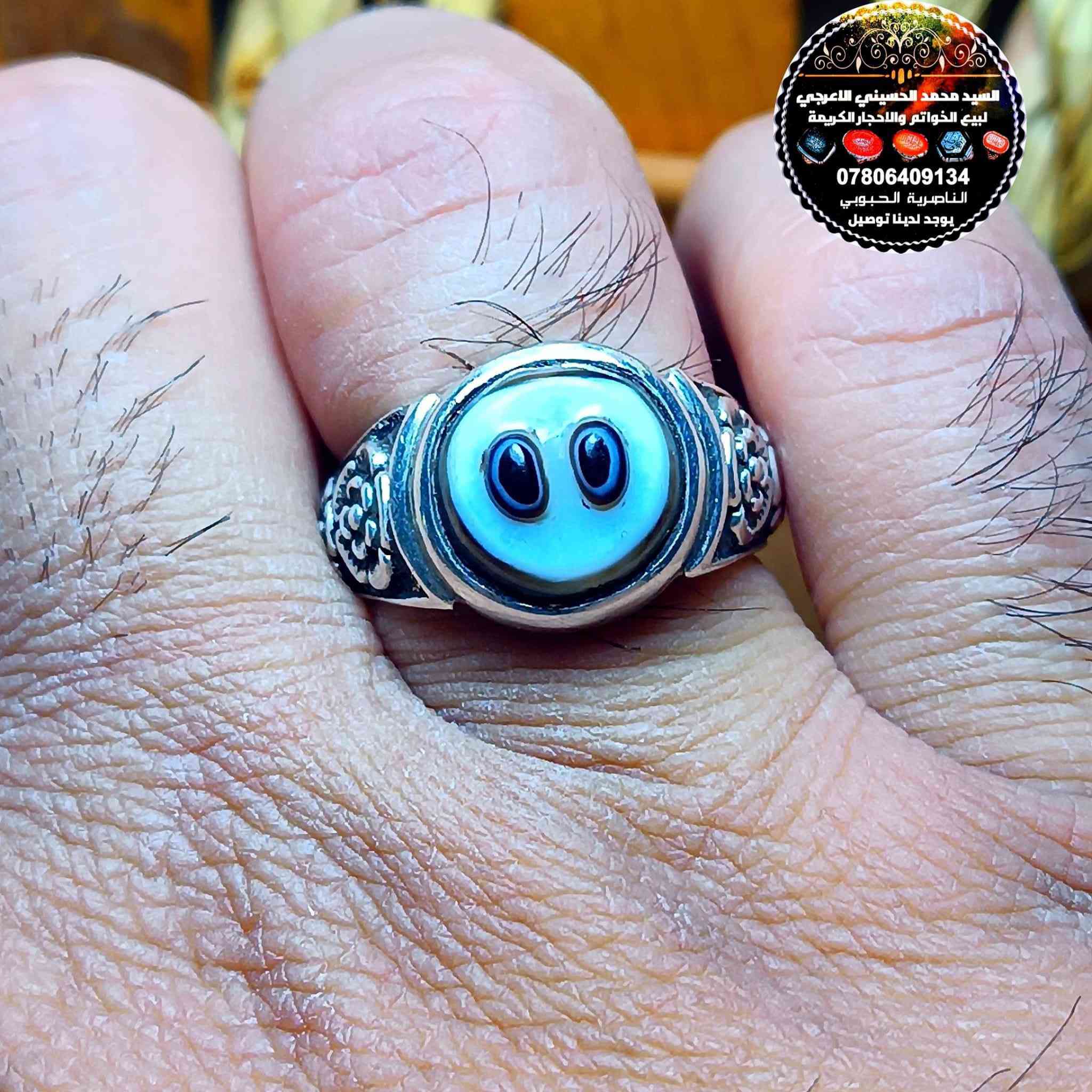 جزع يماني للبيع السعر على الاتصال ***********
