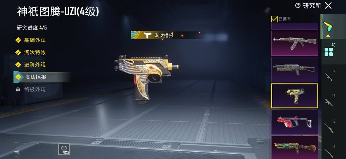 للبيع مكاني بغداد مدينه الصدر وجه لوجه سعر ٢٥٠قفل


**إذا كنت صاحب هذا الإعلان وتريد حذفه لأي سبب، رجاءا أرسل رسالة إلى الدعم الفني**