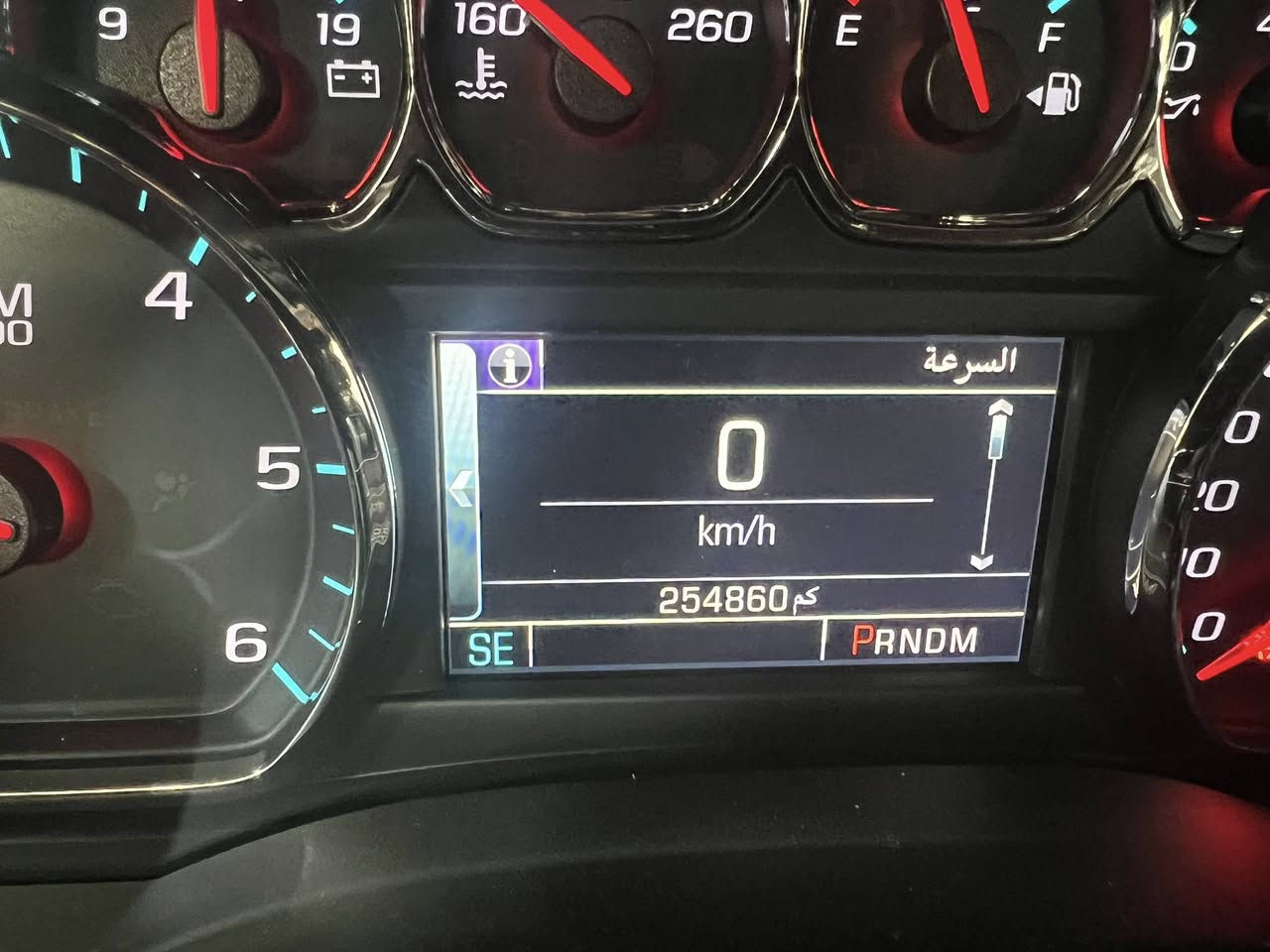 سلام عليكم  تاهو موديل امريكي حادث بدون ارباك مديل 2015فول مواصفات LTZ رقم بغداد وعنوان بغداد مدينه الصدر .   السياره مكينه وكير. وتختم تاير. وراديتر ام الربع سروات قبل كم يوم شديتها بل جيس. تخم زنون اصلي.  سياره. حته فتحه مال بانزين مسويلها وحاطلها عبوه اصليه احتياط سياره مال جناي وفول موصفات السعر. 315$     اتصل.  ***********
