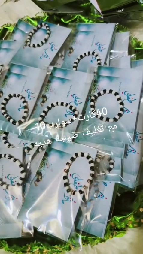 متوفر توصيل لكل مناطق العراق واكو بعد هواي نماذج


**إذا كنت صاحب هذا الإعلان وتريد حذفه لأي سبب، رجاءا أرسل رسالة إلى الدعم الفني**