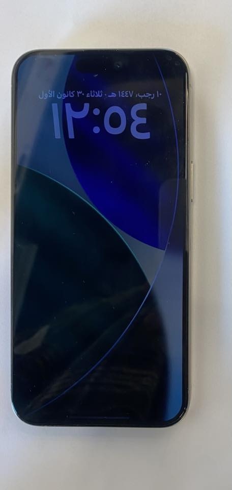 ايفون ١٥ برو ماكس
بطارية ٩٥ ٪؜
دبل سيم ZA
نظافة الجهاز ١٠٠٪؜ 
باكيت واغراض الجهاز كاملة 
سعر الجهاز ١،١٨٠،٠٠٠
للتواصل واتساب او اتصال ***********

