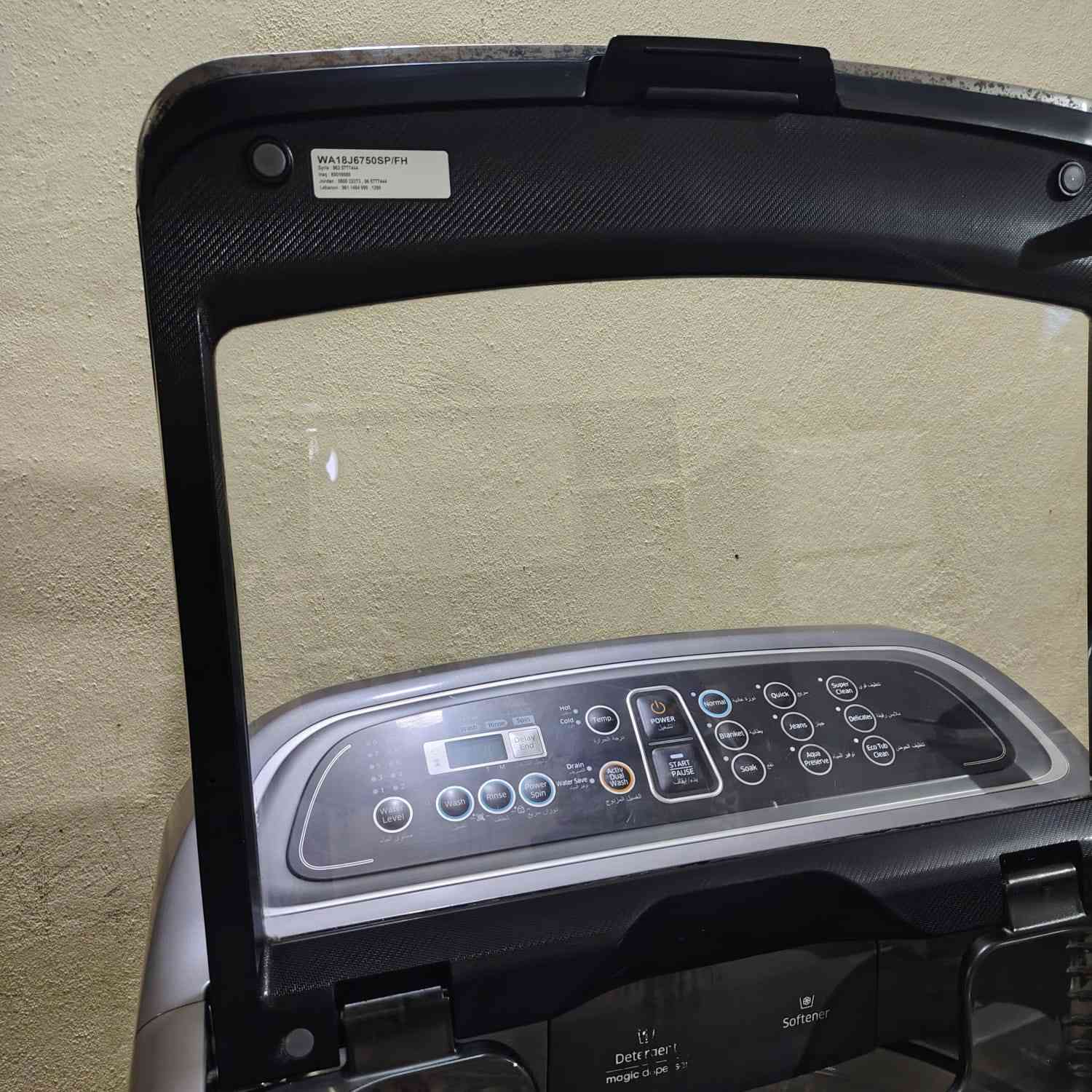 غسالة نظيفة جدا ستخدام قليل
سامسونك التايلندي الاصلي لسعر ٣٥٠ بيها مجال
الحجم الكبير ١٨ كيلو تغسل بطانيات


**إذا كنت صاحب هذا الإعلان وتريد حذفه لأي سبب، رجاءا أرسل رسالة إلى الدعم الفني**