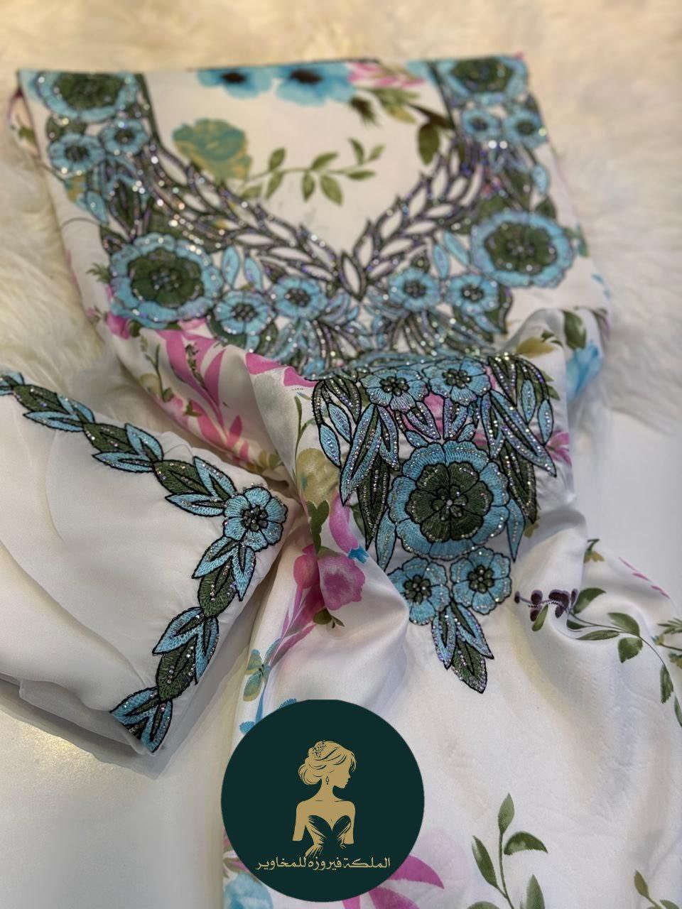 مخاوير أماراتي


**إذا كنت صاحب هذا الإعلان وتريد حذفه لأي سبب، رجاءا أرسل رسالة إلى الدعم الفني**