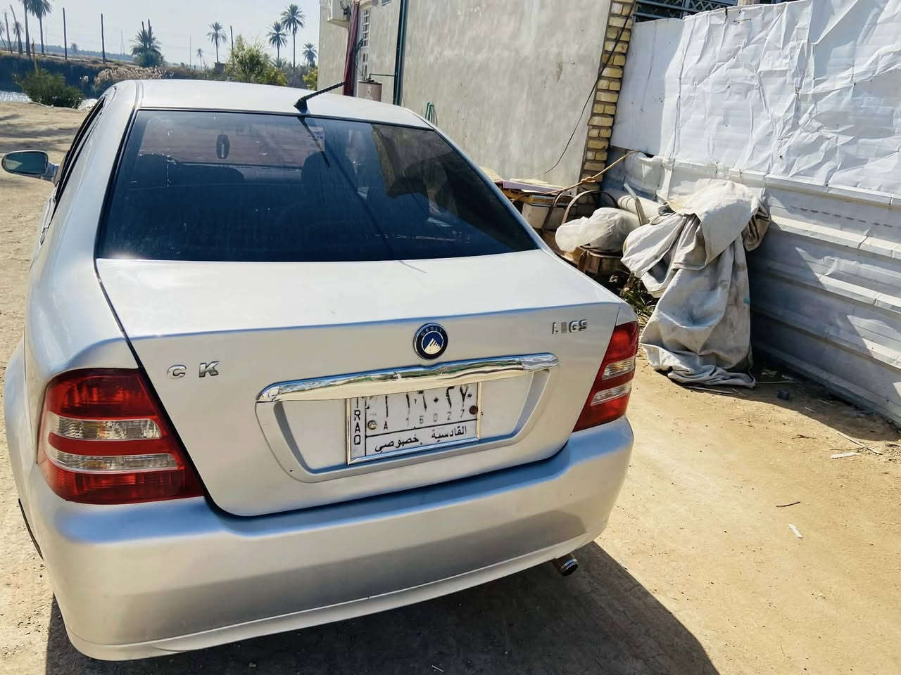 سي كي موديل 13 رقم قادسيه  مكينه كورلا 1600سياره جاهزه مابيه نقص للاستفسار خاص


**إذا كنت صاحب هذا الإعلان وتريد حذفه لأي سبب، رجاءا أرسل رسالة إلى الدعم الفني**