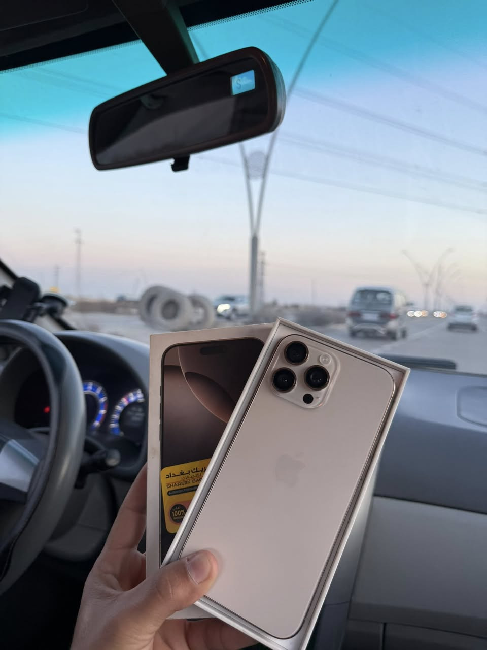 16 برو ماكس
ذاكرة 256 بطارية 91 
*فقط مبدل ظهر جهاز كله مكفول 
سعره 1050 مكاني بعقوبة
***********
