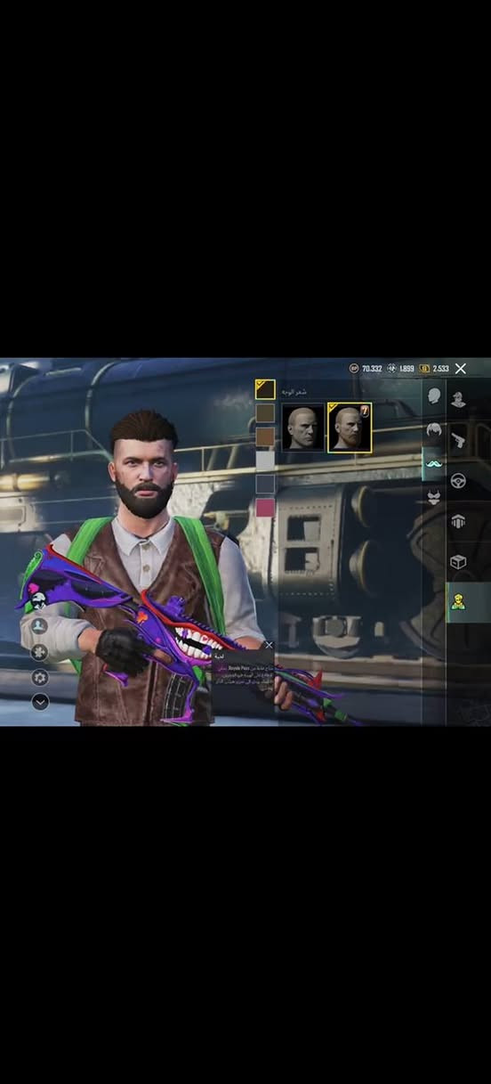 حساب بوبجي للبيع ومراوس يرهم
المستوه86
مستوه لمجموعه74
فيس وجه موسم7
شعر من موسم 4لحد5ولجديد
امفورات جوكر 🃏ماكس
ثلجي 🥶ماكس
والثالثه اساسي
47اسلاح
الاكس7
الصفره2
الخوذ7مثك وبي الجحيم
جنط خير من الله ولمثك 5لو6
مراوس بحساب نوادر وجه لوجه


**إذا كنت صاحب هذا الإعلان وتريد حذفه لأي سبب، رجاءا أرسل رسالة إلى الدعم الفني**