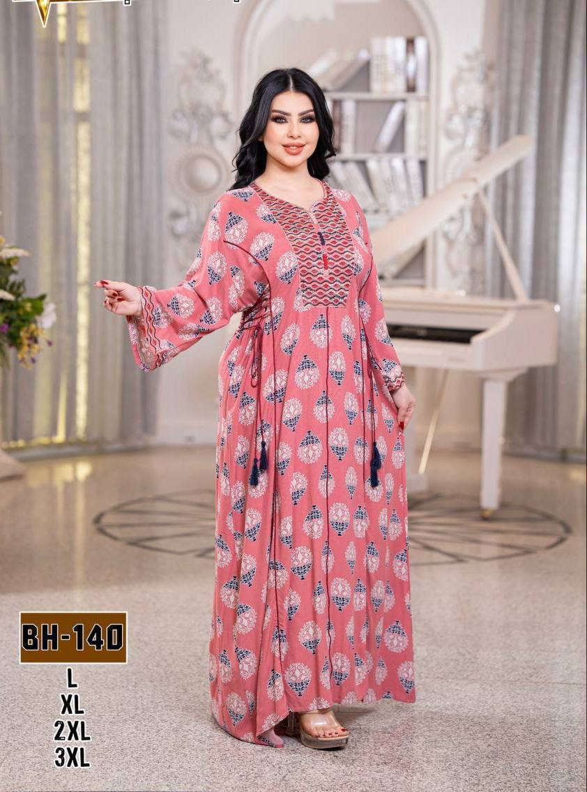 ✨ عرض مميز من ازياء هيلة ✨

👘 دشداشة كشمير درجة أولى
🧵 قماش سادة مطاط – مريح وعملي باللبس
🎨 موديلات درجة أولى – تصميم أنيق ومرتب
📏 القياسات متوفرة:
L ➖ XL ➖ 2XL ➖ 3XL

⭐ خامة ممتازة وأناقة واضحة
📦 الكمية متوفرة 
ازياء هيلة


**إذا كنت صاحب هذا الإعلان وتريد حذفه لأي سبب، رجاءا أرسل رسالة إلى الدعم الفني**