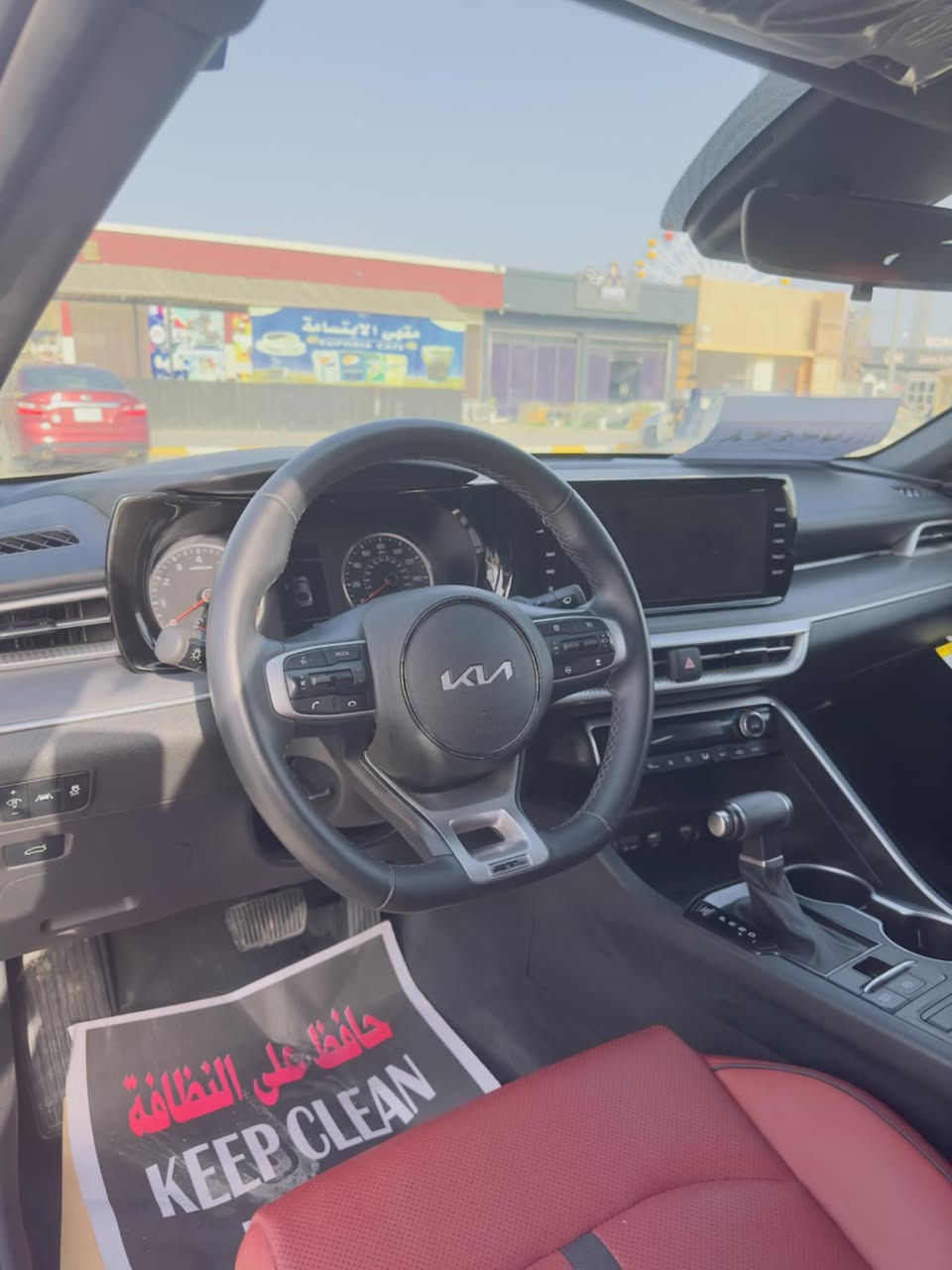 سلام عليكم 
K5 /2023 
معوقين قادسيه 

جيتي لاين 
الديوانيه مركز ***********
حادث ربع جاملغ والبنديد مبدل 
السعر ١٧٠$ وبيهة مجال
