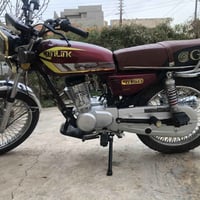 G150 • كبس • كركوك