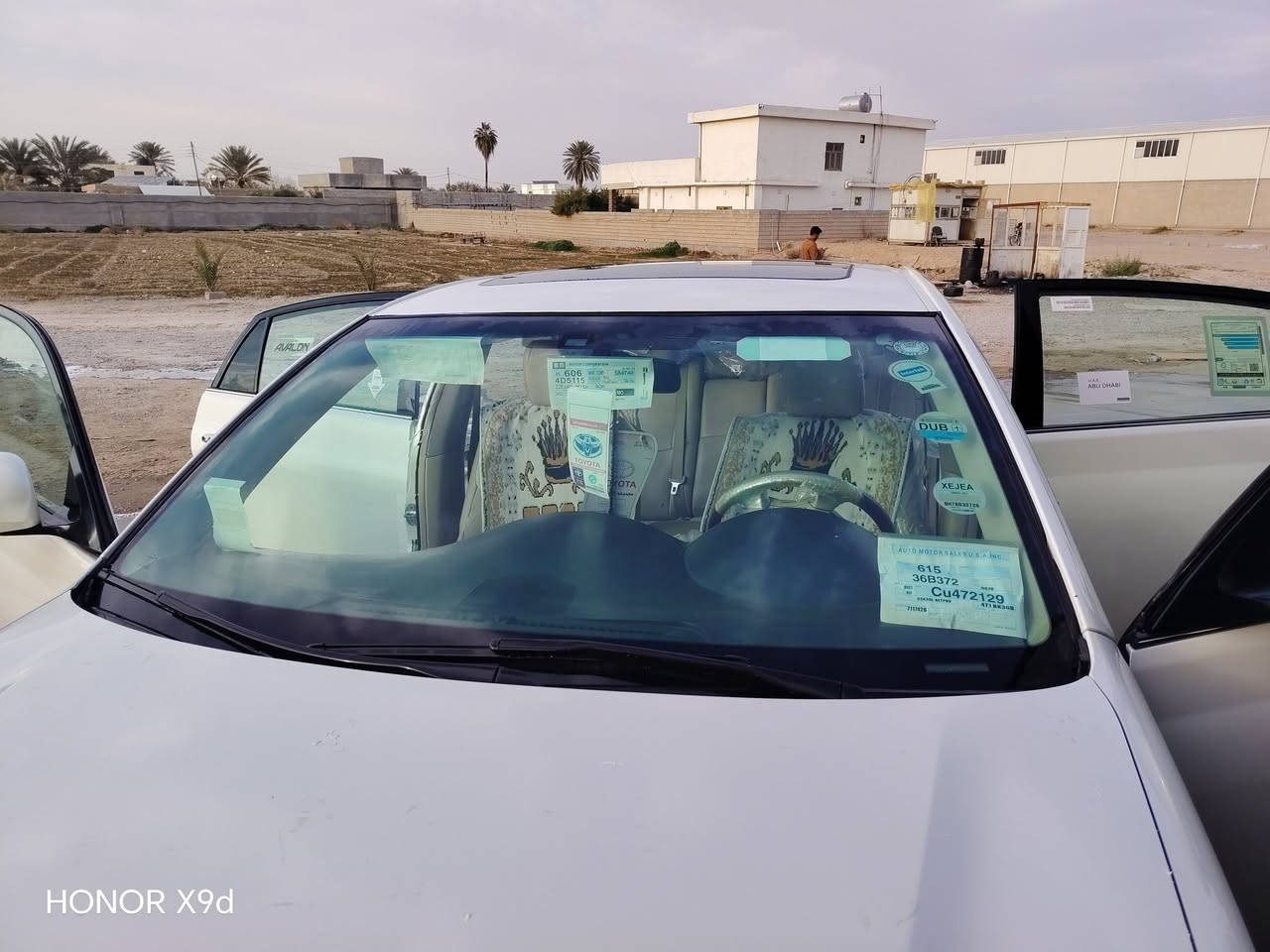 سلام عليكم
البيع افلون ٢٠١٢ فول 
السياره واحد على واحد 
السعر ٢٢٠ 
***********

