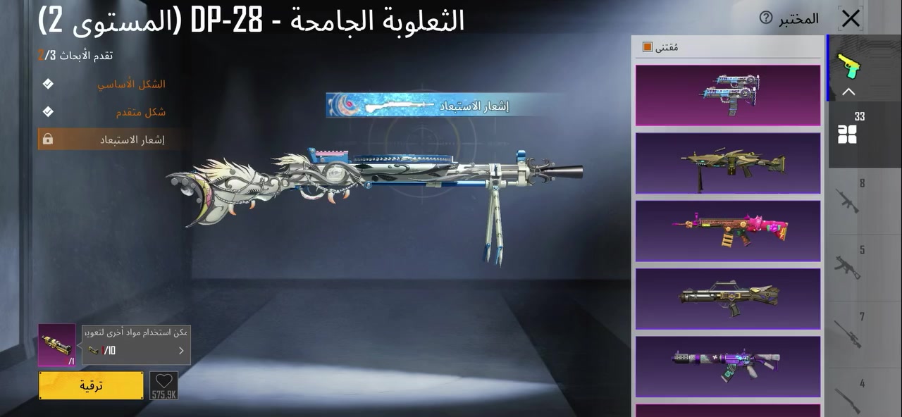 للبيع سعره 150 وجه لوجه


**إذا كنت صاحب هذا الإعلان وتريد حذفه لأي سبب، رجاءا أرسل رسالة إلى الدعم الفني**