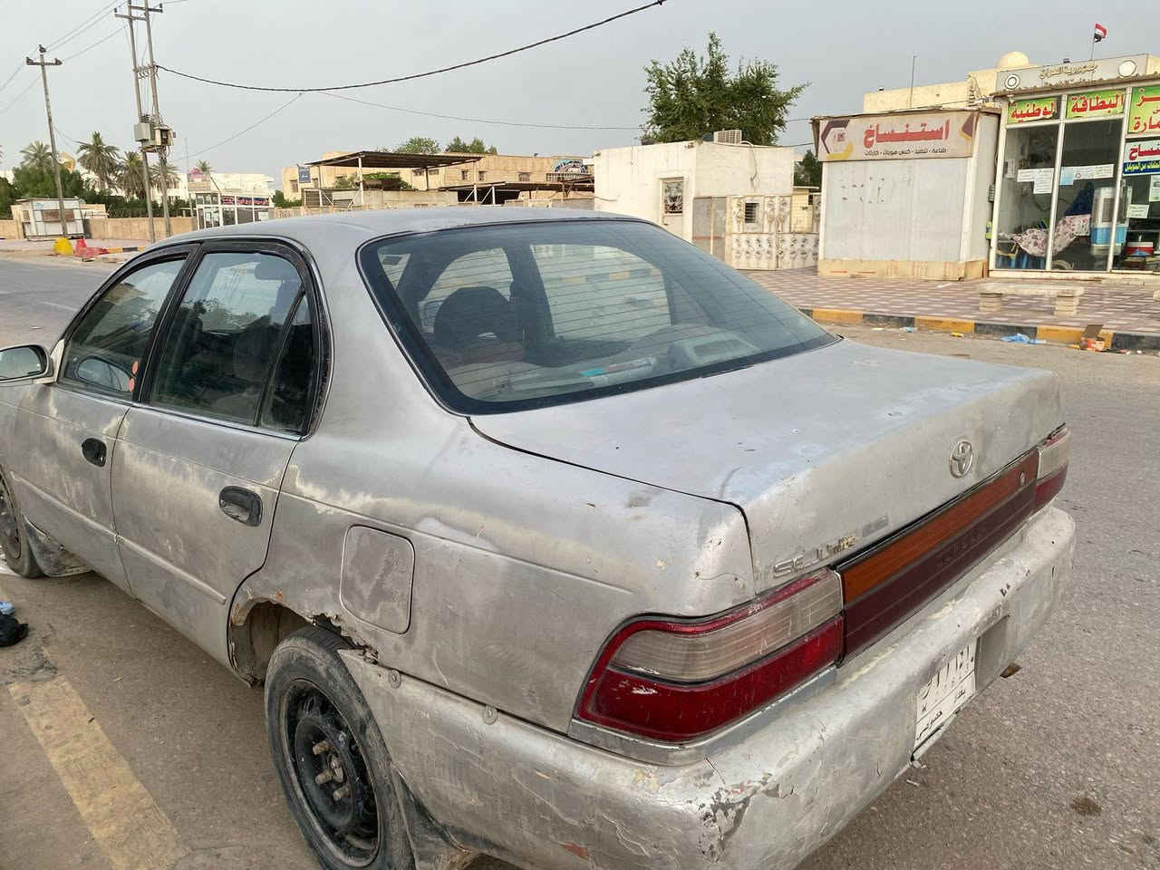 السلام عليكم ورحمه الله وبركاته 
كورلا للبيع رقم بغداد ما اندل راعية رقم ضاع مني عنواني النجف الاشرف من الاخير سعره 30ورقة 
كير ومكينه زينات تبريد شغال حدادية نص عمر


**إذا كنت صاحب هذا الإعلان وتريد حذفه لأي سبب، رجاءا أرسل رسالة إلى الدعم الفني**