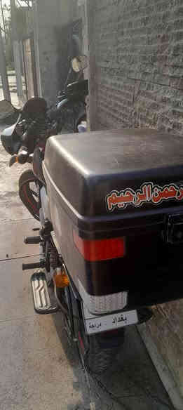 للبيع دراجه بوكسر 22 مرقمه بسمي مكان بغداد الغزاليه 
***********
