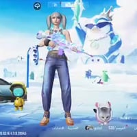 حساب ببجي • بلي ٤ برو • ديوانية السنية