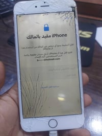 ايفون • ١٢٨ • بصمه