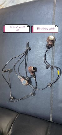 أدوات جيب من موديل 2023 الى2024 رادارات جانبية دعامية  حساس بنيد كامرة...