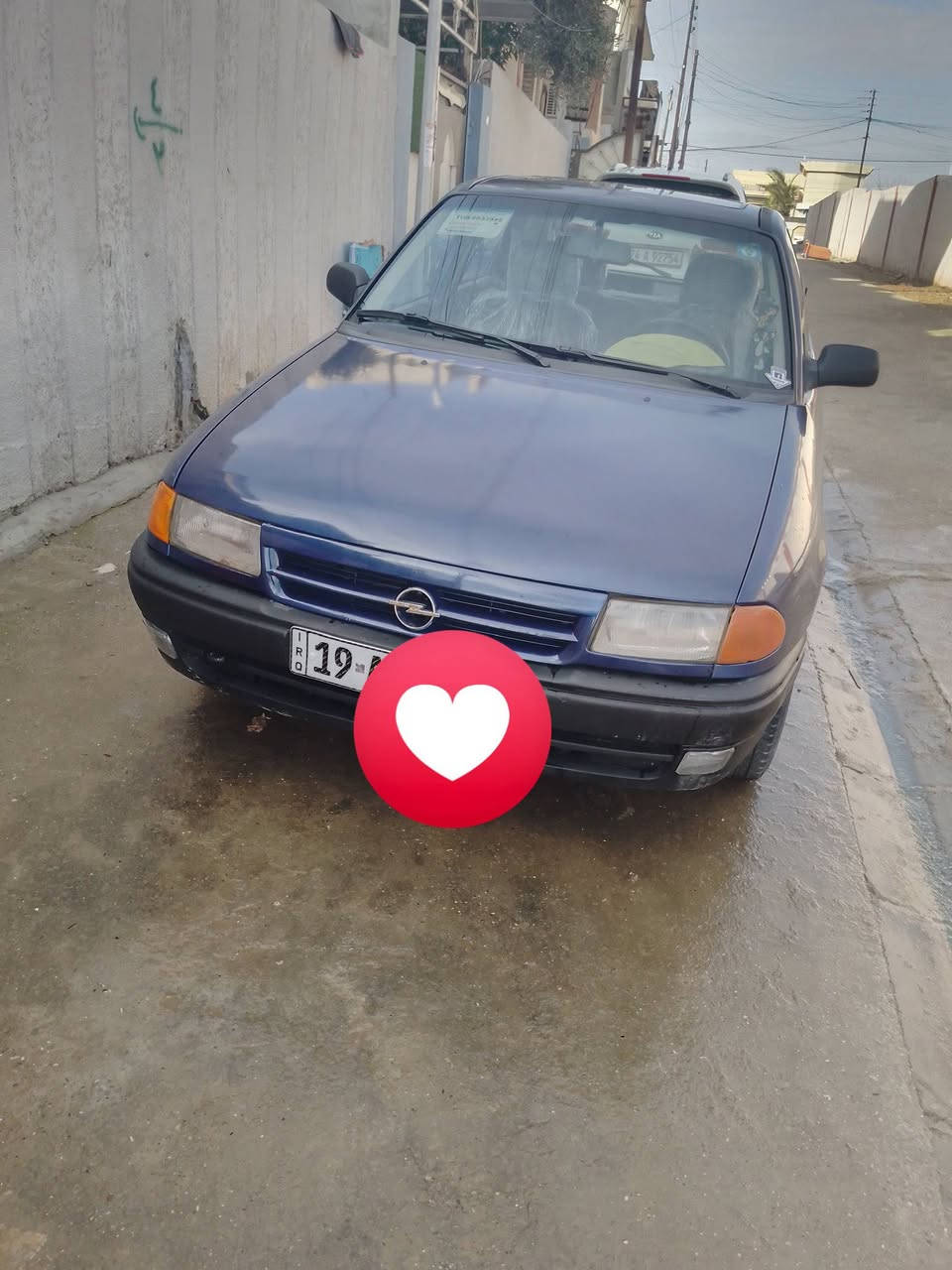 اخوان استره حجم. 20هزه وسنويه 2030 اسعر 50وبيها مجال ورقه لشراي سياره مصبوغه حزام جماليه  موديلهه 93 توصل ع رقمي‏‪***********‬‏
