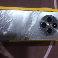 جهاز نظيف • حمدان • مقابيل صناعيه