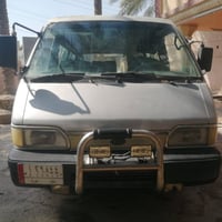 كيا بستا • ١٩٩٣ • مكينه كايمه