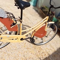 باسكل • للبيع • راسلني
