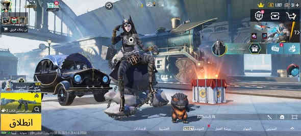 حساب مرتب للبيع مكاني فلوجه سعر 250 بي مجال. قديم مستوى 82بي نوادر ***********
