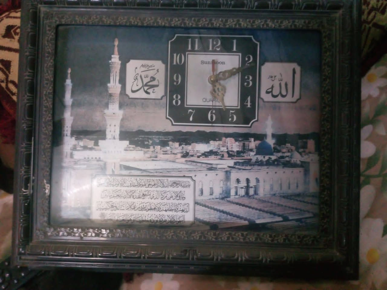 السلام.عليكم بسبب الوعود الكاذبه اعيد النشر ساعه قديمه شغاله نظيفه جدا علفحص سعره قيم واخذ مكاني عبيدي حي الرئاسه لا يوجد توصيل اكرر لا يوجد توصيل


**إذا كنت صاحب هذا الإعلان وتريد حذفه لأي سبب، رجاءا أرسل رسالة إلى الدعم الفني**