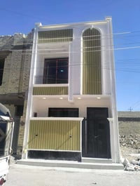 البيت للبيع مجمع الحليم ٥٠ متر بصف ركن  ٠٧٧٤٨٥٤٥٦٢١