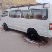 مديل 9 • احمر • رقم كربلا