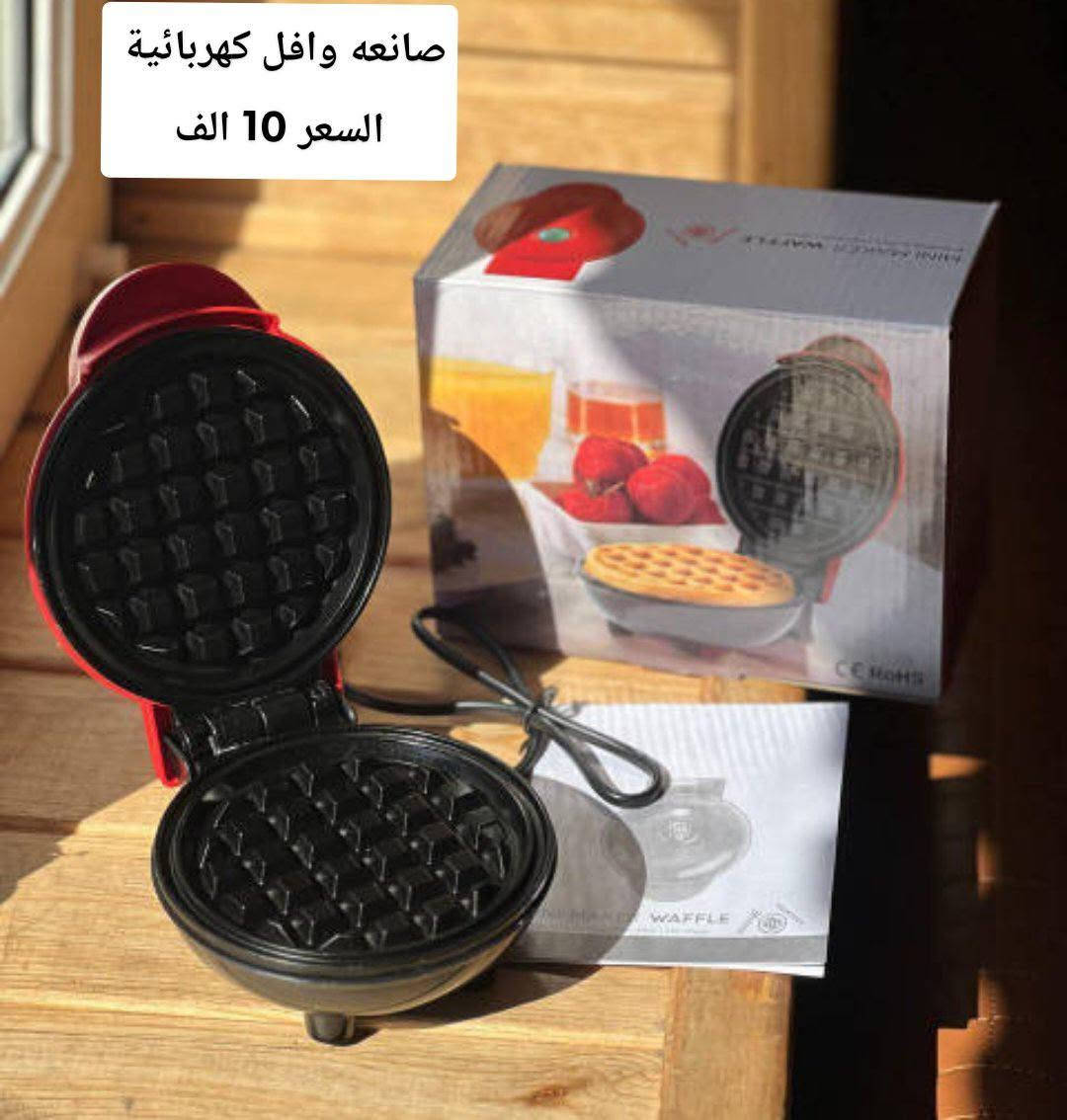 تم وصول بضاعه جديد متنوعه 👍
حجز اوستفسار مراسله الصفحه نرمين علي  
متوفر توصيل فقط لجميع المحافظات  🚚
الاسعار مكتوب داخل الصور 
رجائا طريق الحجز ختيار بعض الصور 👍


**إذا كنت صاحب هذا الإعلان وتريد حذفه لأي سبب، رجاءا أرسل رسالة إلى الدعم الفني**