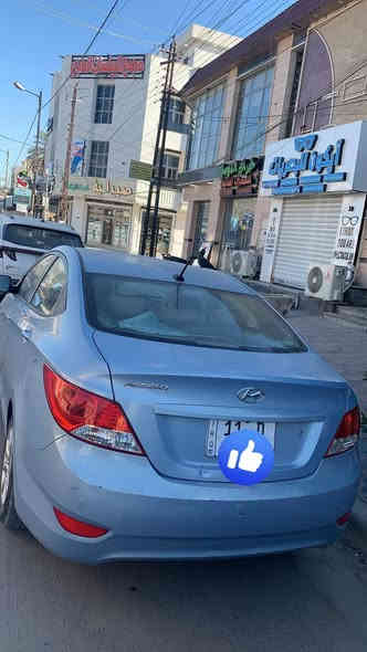 السلام عليكم 
للبيع 
نظام eco 
تحكم ستيرن 
شاشة 
كامرا خلفيه 
باتري جديد 
وصدر جديد 
حادثه فقط بنيد وجاملغ راجع على البارد 
لون مميز ازرق سمائي 
اكسنت امريكي  2014
مكينة 1600
كير مكفول 
بغداد حي الجامعه ***********
